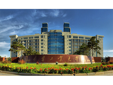 遼寧工業(yè)大學