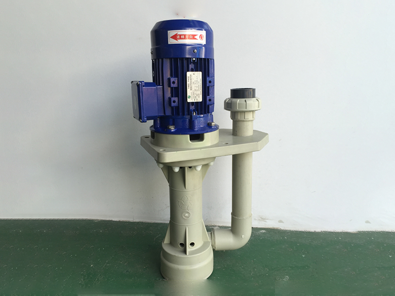 液下泵密封特點(diǎn)